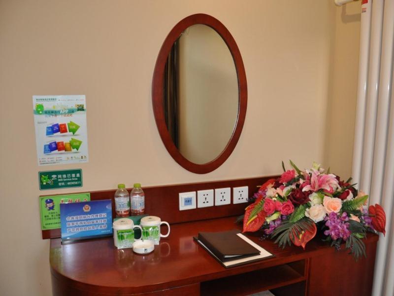 Greentree Inn Beijing Changyang Town Jiazhou Shuijun Express Hotel Fangshan Екстериор снимка