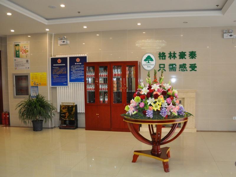 Greentree Inn Beijing Changyang Town Jiazhou Shuijun Express Hotel Fangshan Екстериор снимка