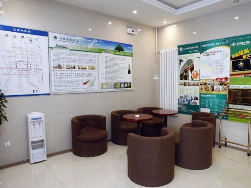 Greentree Inn Beijing Changyang Town Jiazhou Shuijun Express Hotel Fangshan Екстериор снимка